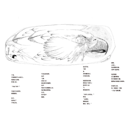 北京学生书籍批发网